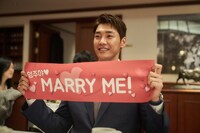 「ハッピーニューイヤー」