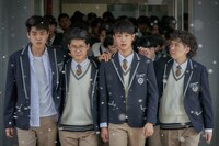 「ハッピーニューイヤー」