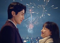 「ハッピーニューイヤー」