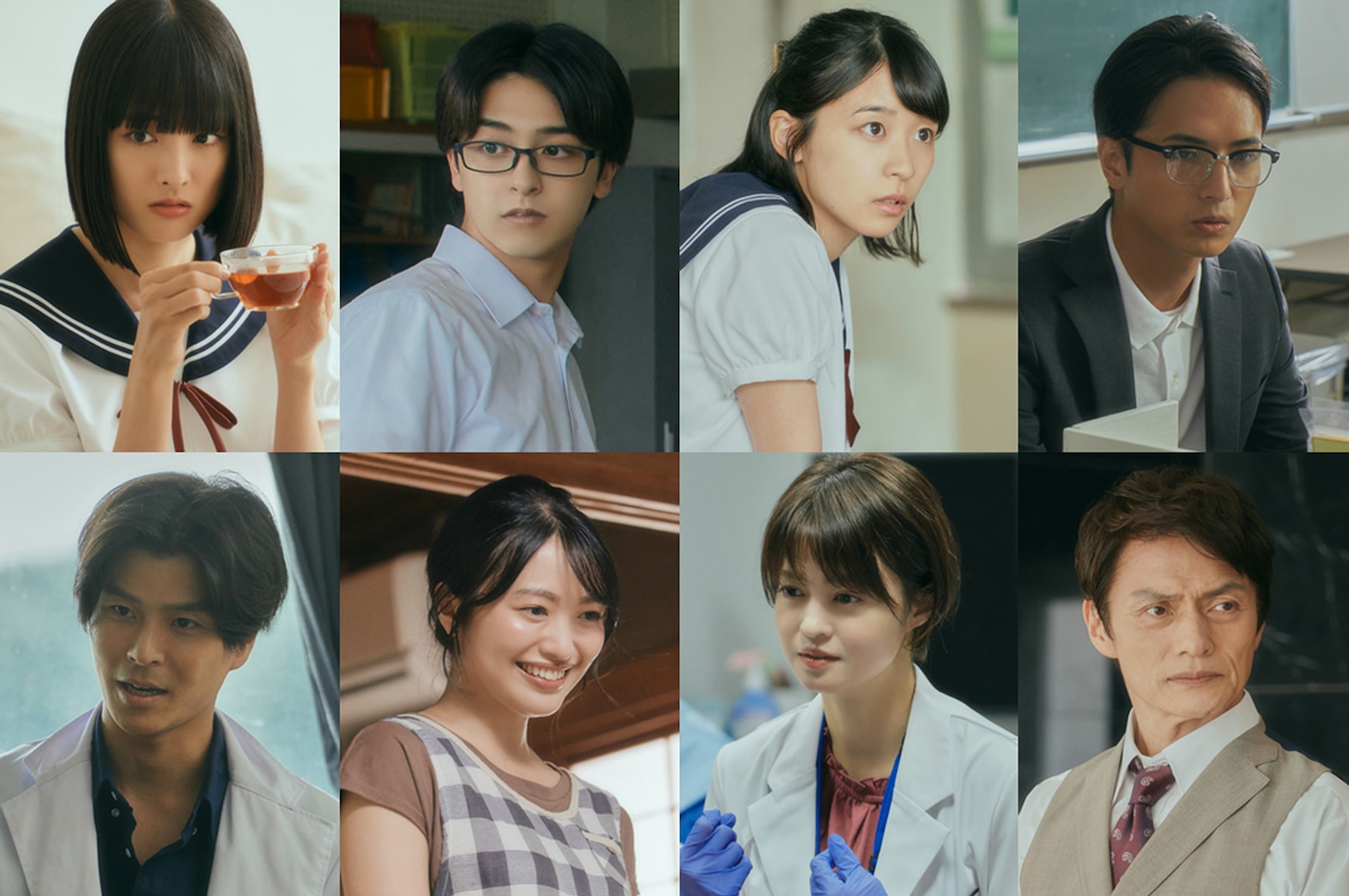上段左から大友花恋、新原泰佑、鳴海唯、中村優一。下段左から朝井大智、北原里英、小林涼子、松村雄基。