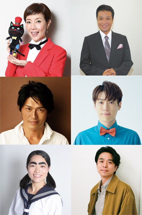 上段左から戸田恵子、中山秀征。中段左から高橋克典、横山だいすけ。下段左からイモトアヤコ、井ノ原快彦。