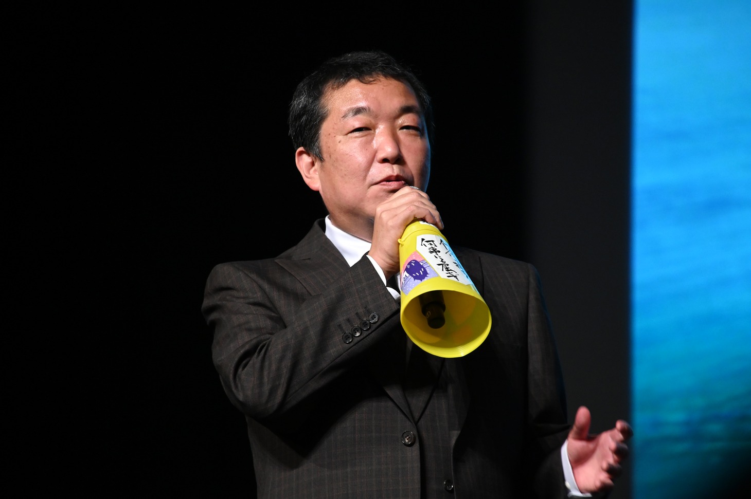 木村ひさし