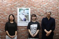 左から月永理絵、安川有果、森直人。