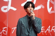 松坂桃李