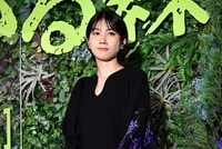 松本穂香