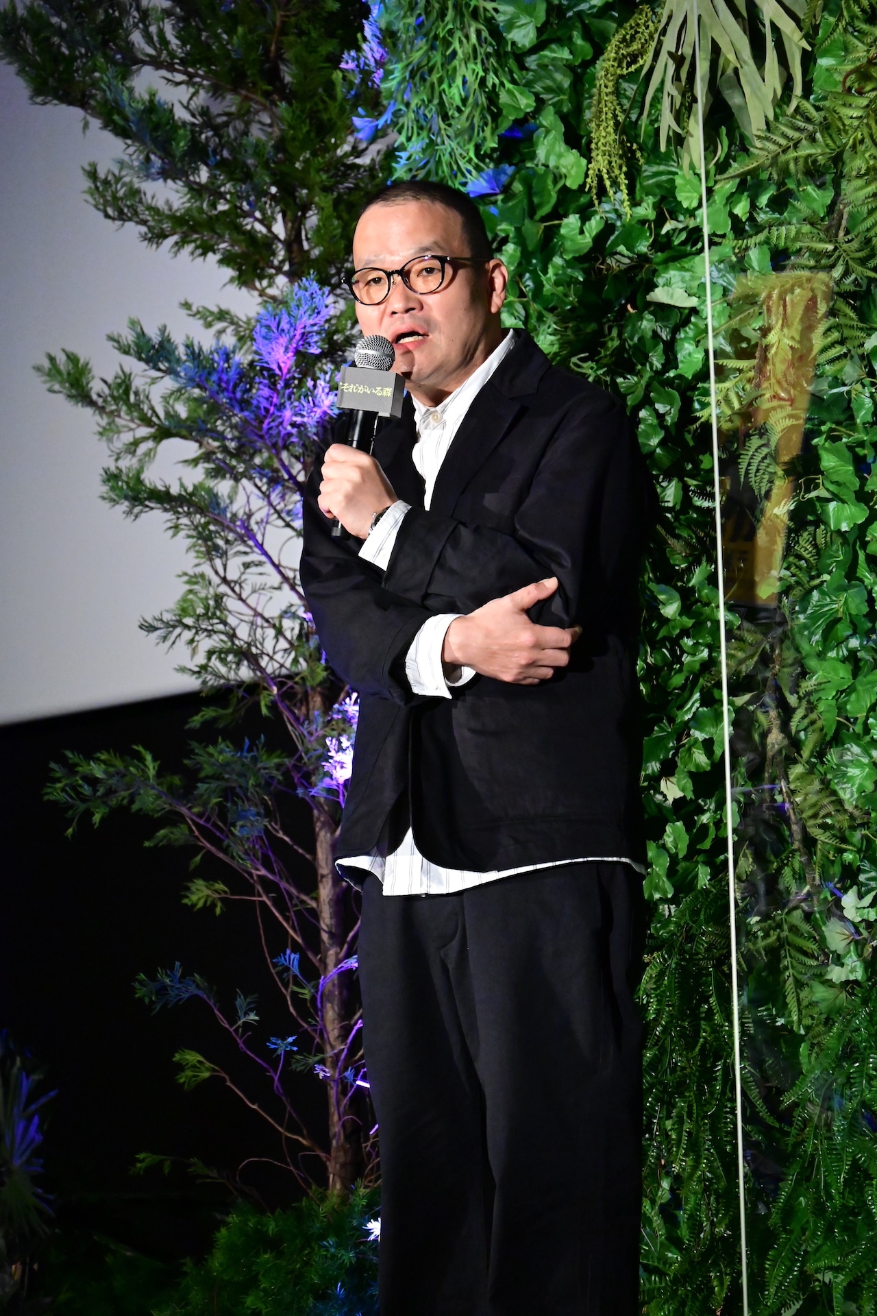 中田秀夫