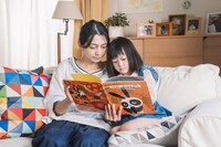 「大事なことほど小声でささやく」新場面写真