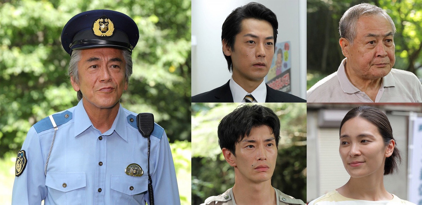 左から時計回りに寺島進、福士誠治、小野武彦、秋元才加、玉置玲央。