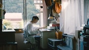 「はだかのゆめ」