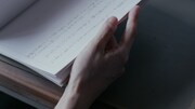 「はだかのゆめ」
