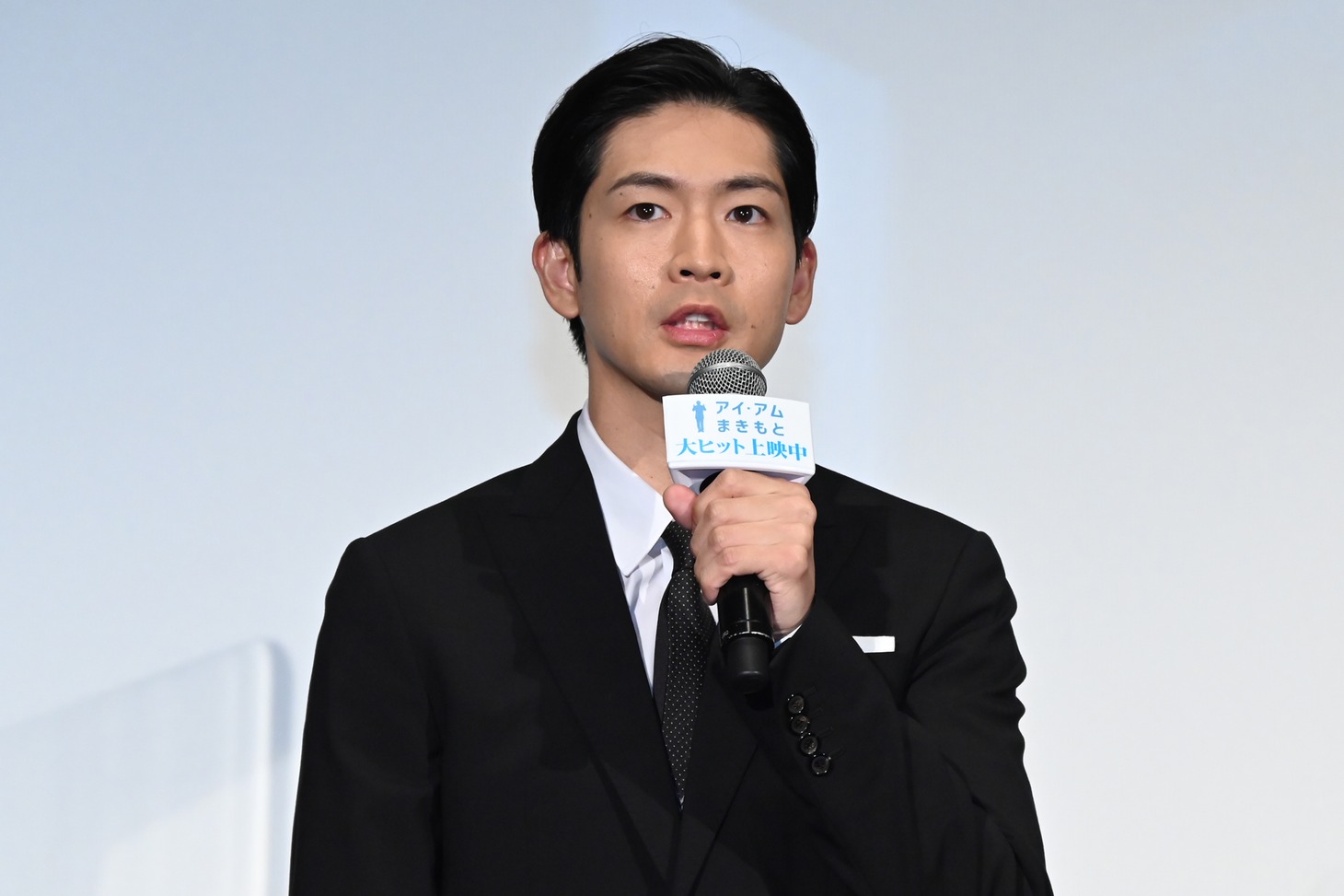 松下洸平