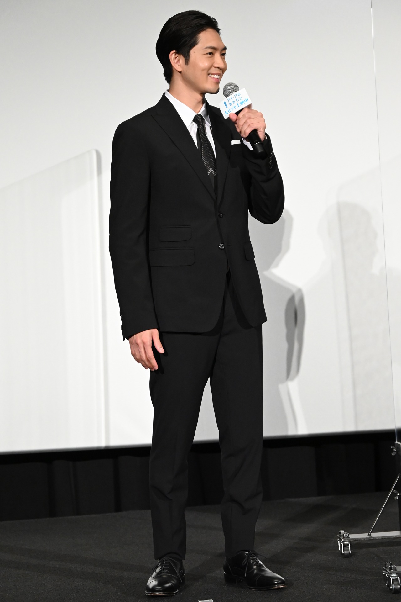 松下洸平