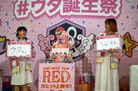 左から新津ちせ、名塚佳織。