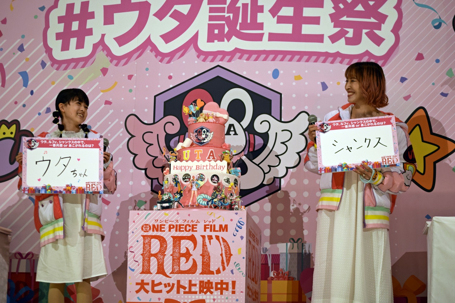 左から新津ちせ、名塚佳織。