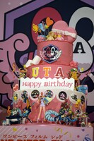 ウタの誕生日ケーキ。