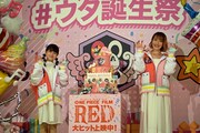 「ONE PIECE FILM RED」今日はウタの誕生日！名塚佳織が贈りたいものは