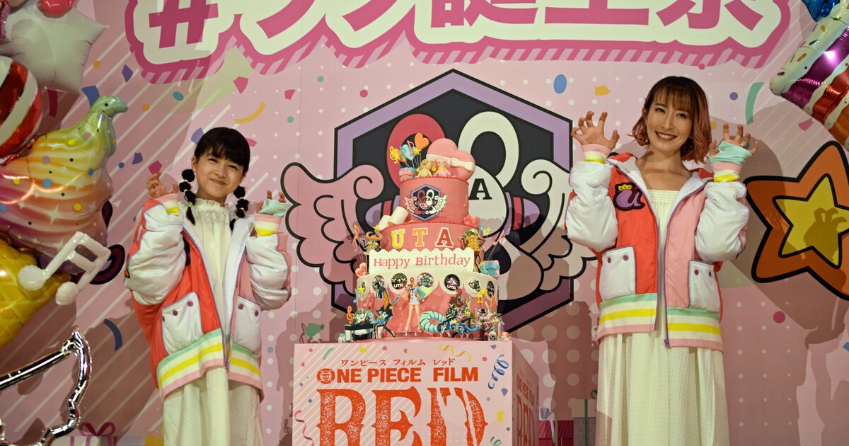 ONE PIECE FILM RED」今日はウタの誕生日！名塚佳織が贈りたいものは 