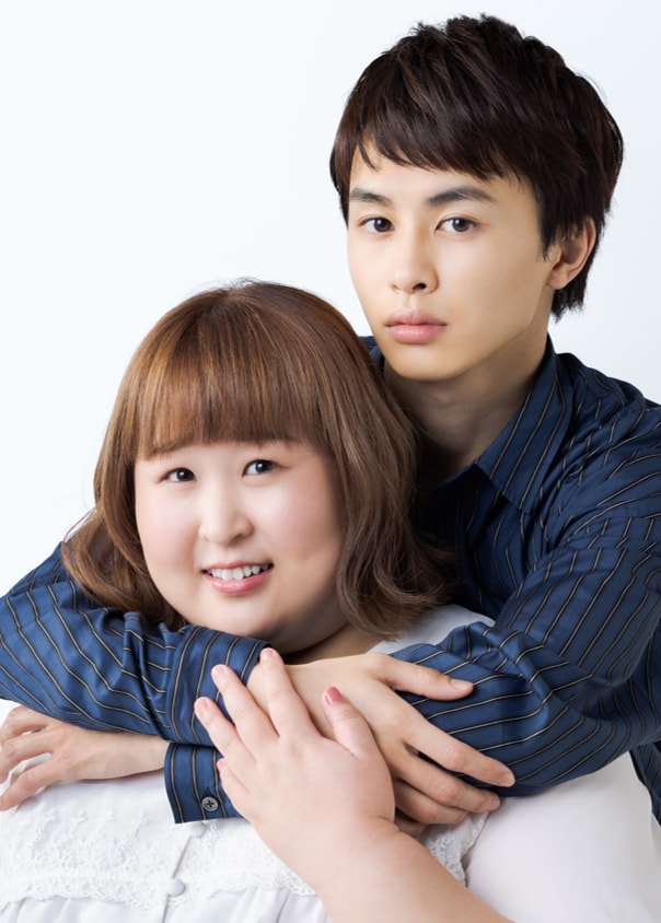 新ドラマ「デブとラブと過ちと!」に出演する3時のヒロインかなで、草川拓弥。