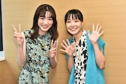 左から永野芽郁、奈緒。