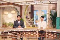 「放送禁止用語」