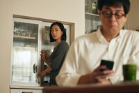 「パスワードが知りたい」