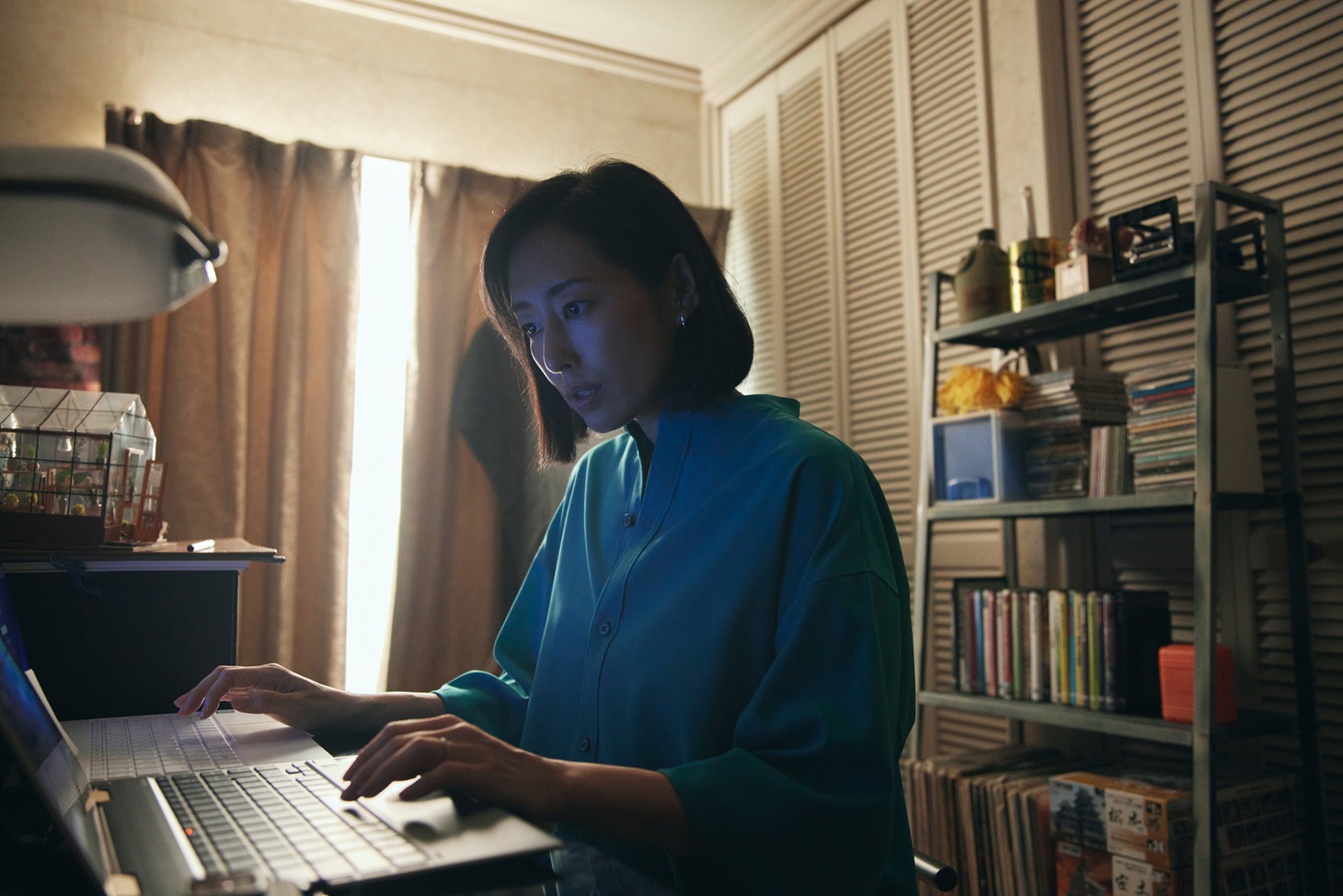 「パスワードが知りたい」