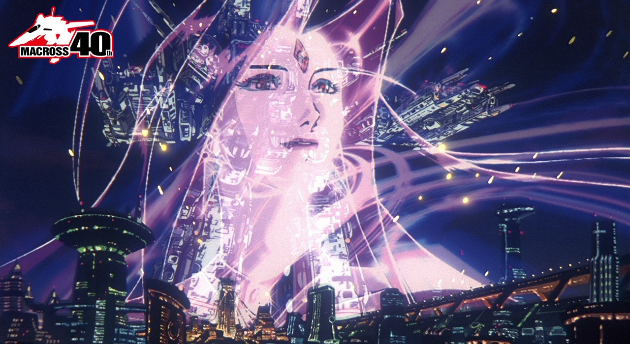 「マクロスプラス／MOVIE EDITION」(c)1995 BIGWEST/MACROSS DELTA PROJECT