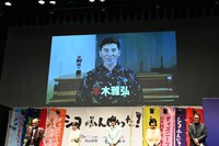 「シコふんじゃった！」“はっけよいイベント“の様子。