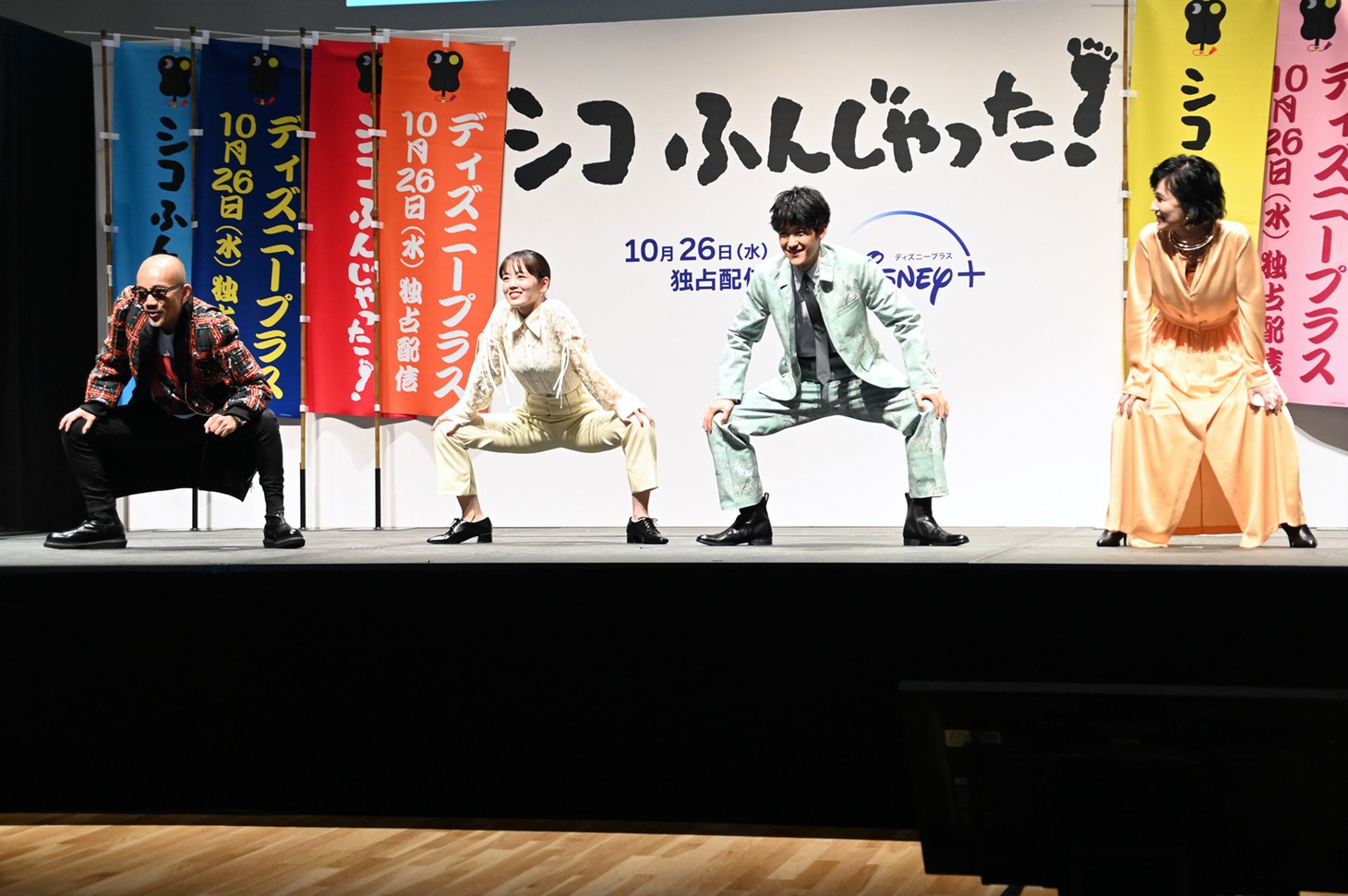 「シコふんじゃった！」“はっけよいイベント“の様子。
