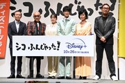 「シコふんじゃった！」“はっけよいイベント“の様子。左から周防正行、竹中直人、伊原六花、葉山奨之、清水美砂、片島章三。