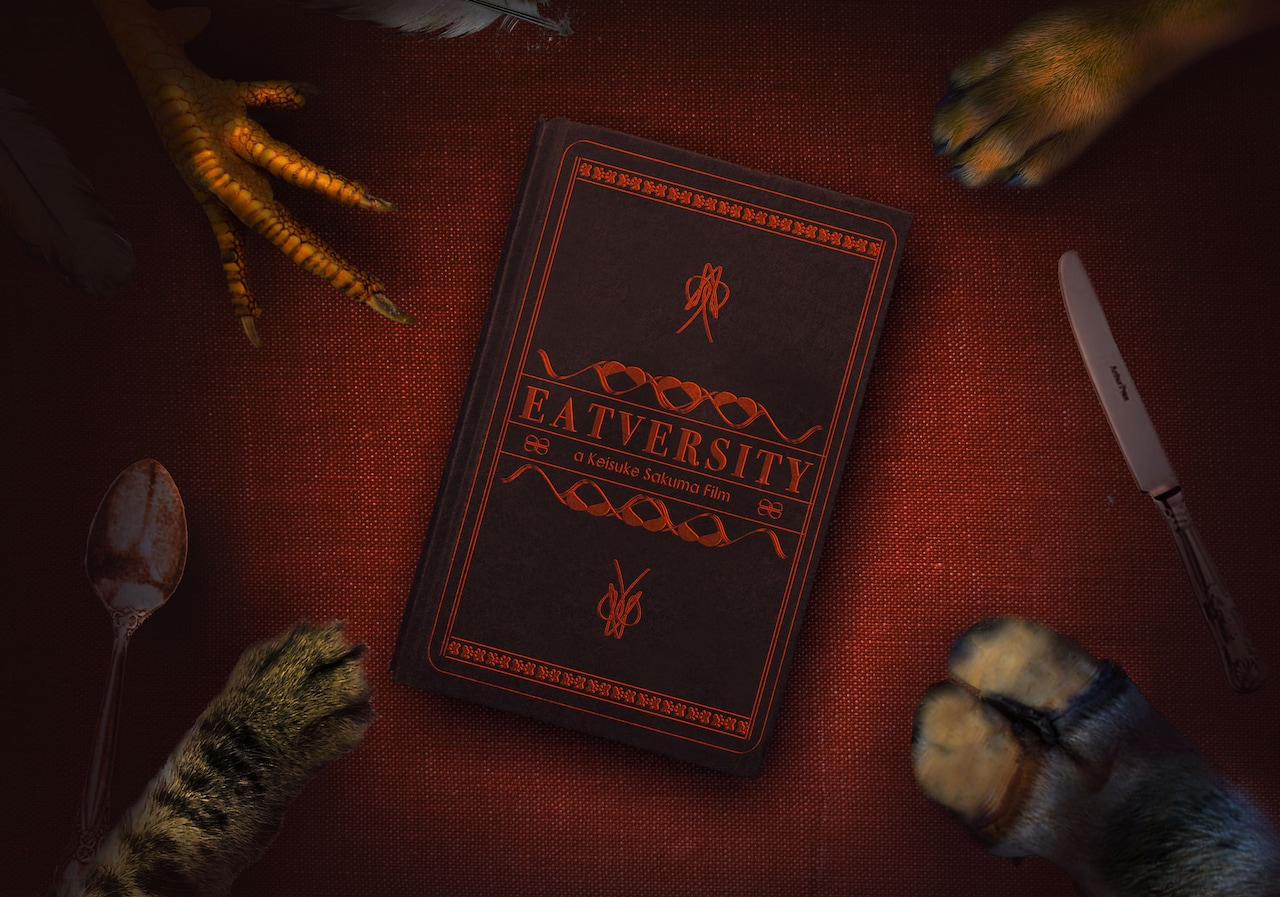 猫の格好が趣味の青年を通して“真の多様性”投げかける、短編映画の製作資金を募集