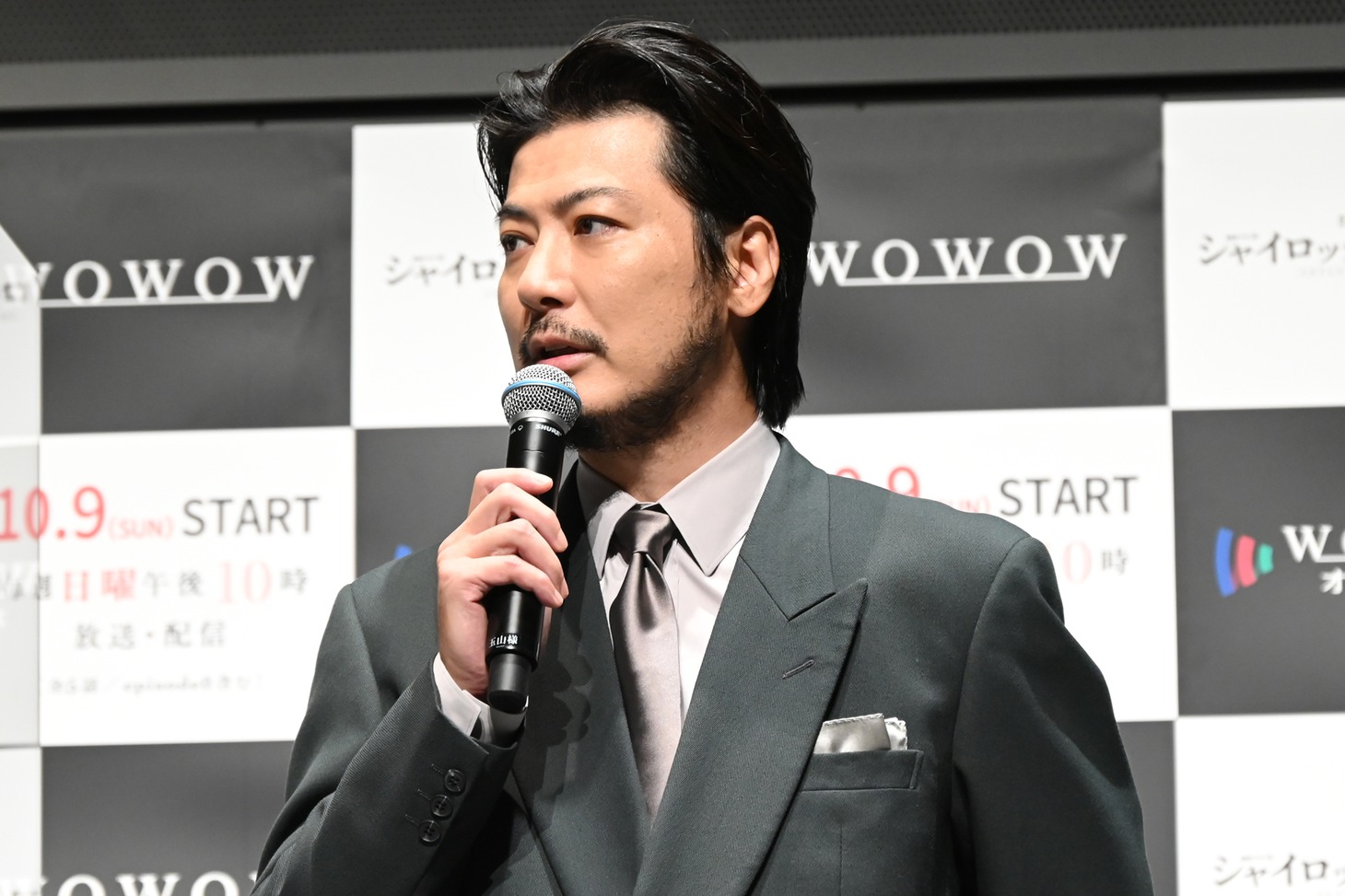 玉山鉄二