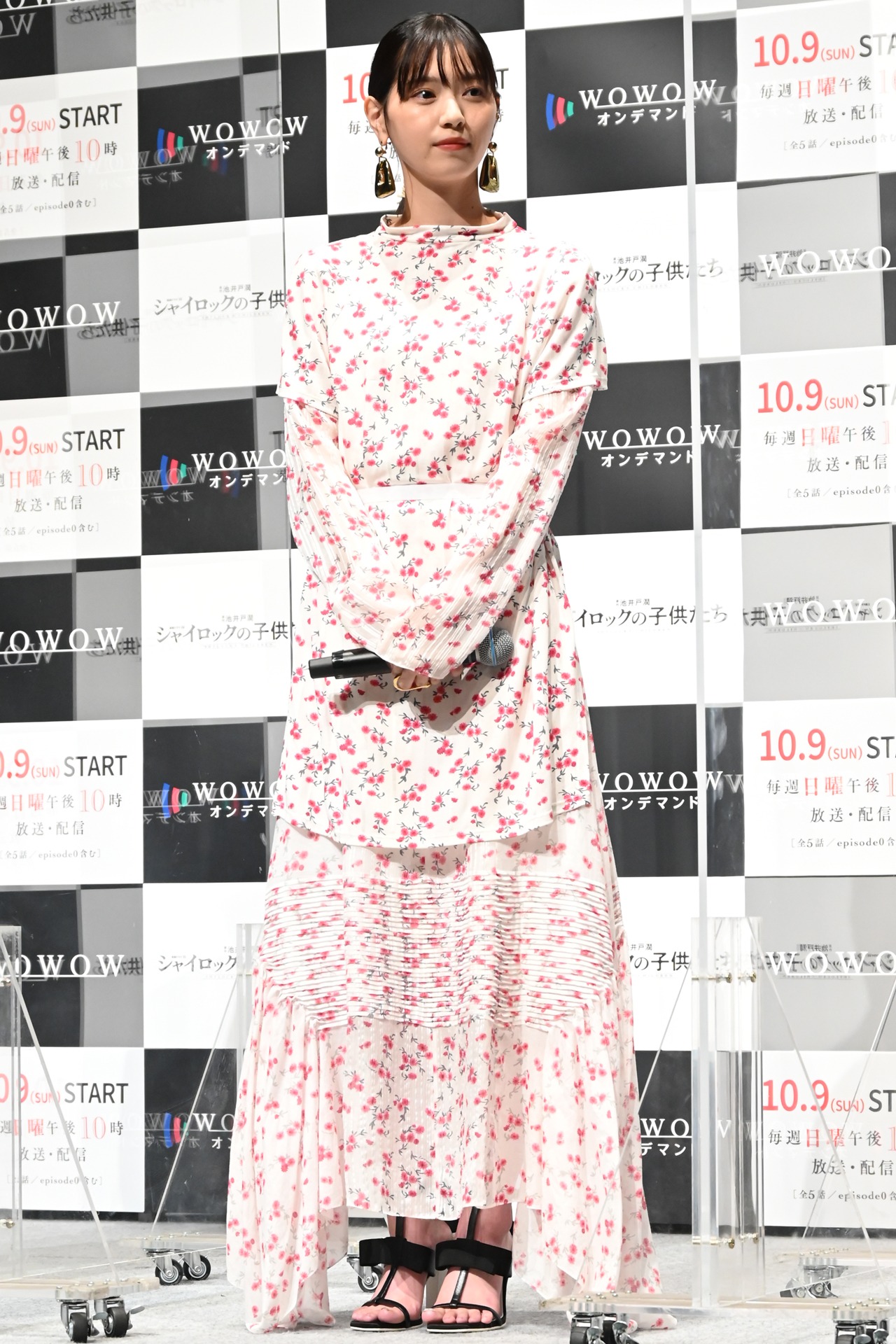 西野七瀬