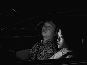 「我らは眠らない」