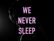 「我らは眠らない」