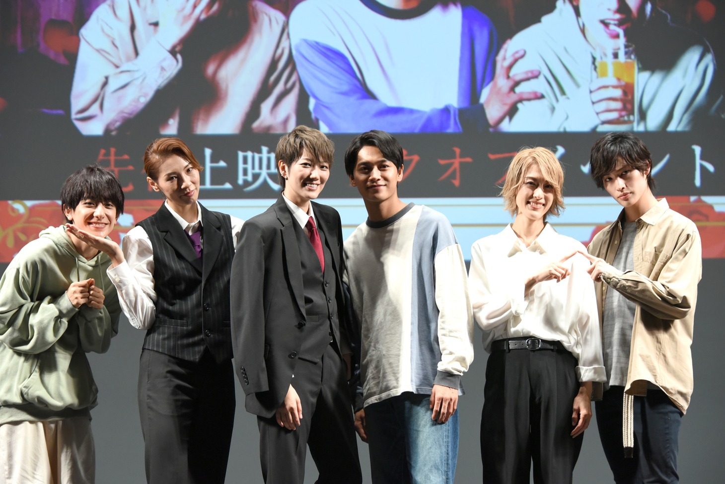 「合コンに行ったら女がいなかった話」キックオフイベントの様子。