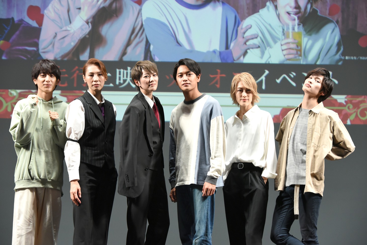 「合コンに行ったら女がいなかった話」キックオフイベントの様子。