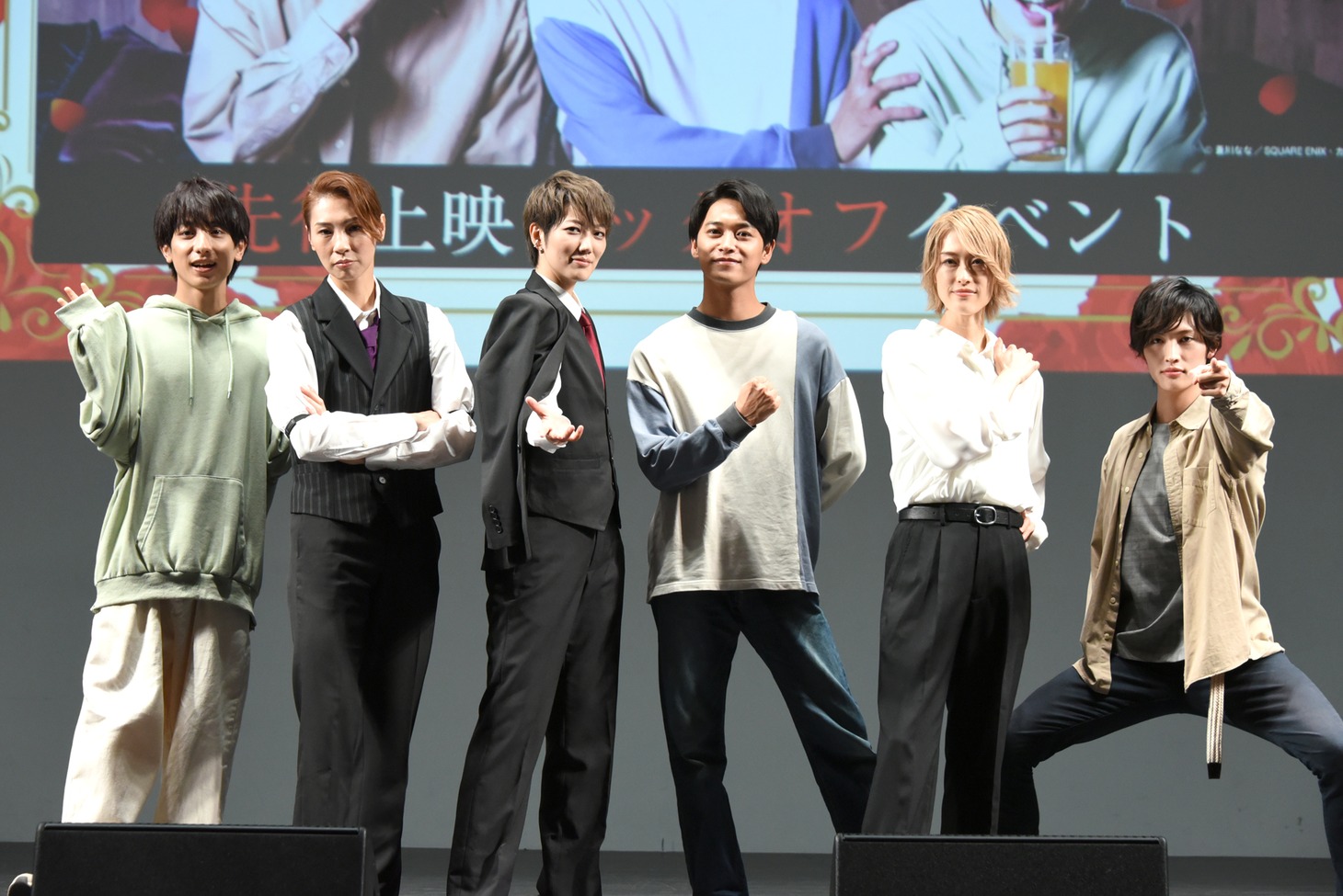 「合コンに行ったら女がいなかった話」キックオフイベントの様子。左から小西詠斗、瀬戸かずや、七海ひろき、井上想良、如月蓮、増子敦貴。