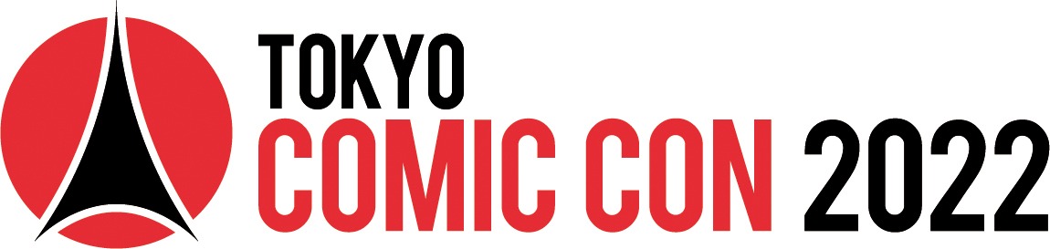 「東京コミックコンベンション2022（東京コミコン2022）」ロゴ