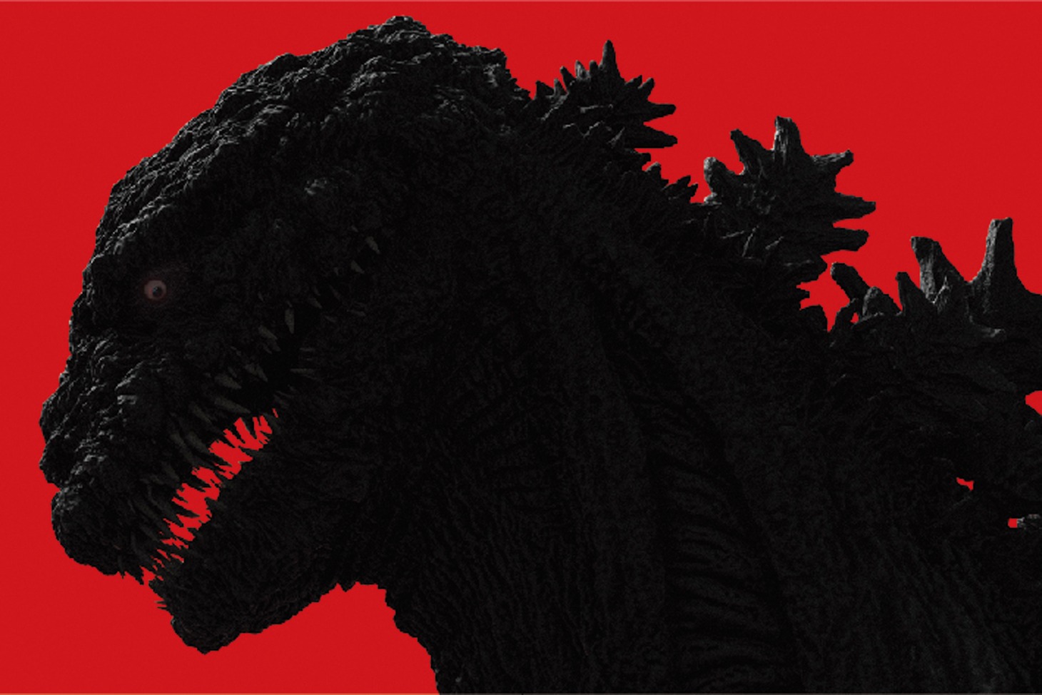 「シン・ゴジラ」 (c)2016 TOHO CO.,LTD.