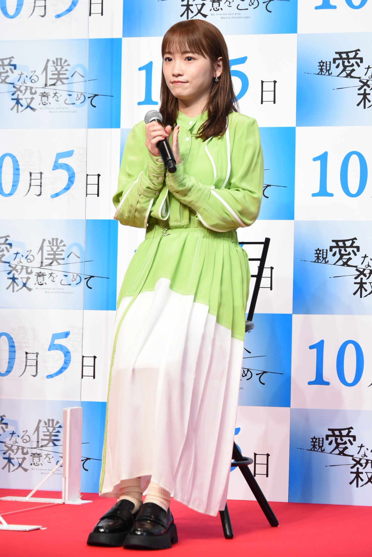 川栄李奈