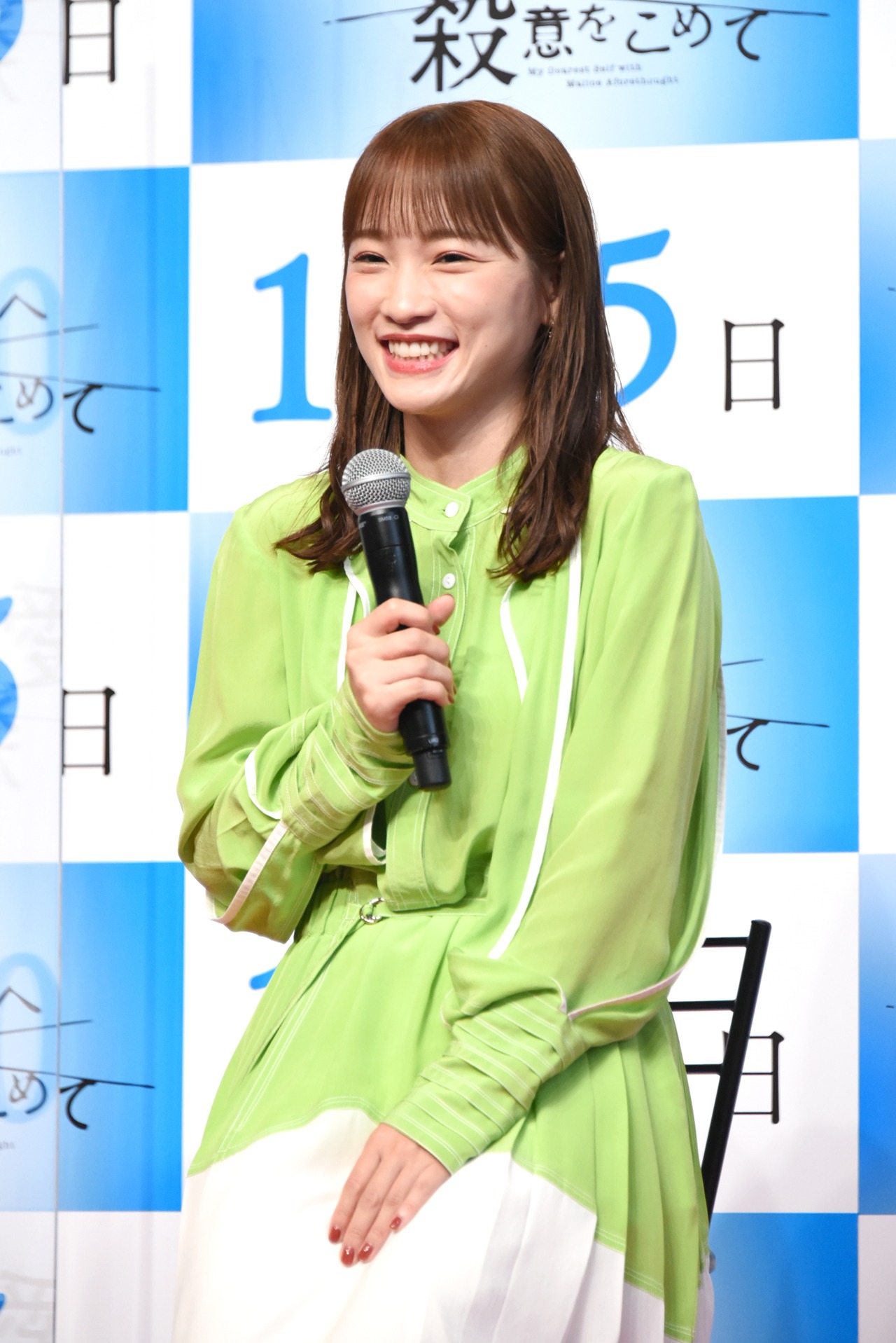 川栄李奈