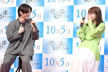 山田涼介（左）から急に話を振られ、元気に「それでいいと思います！」と答えた川栄李奈（右）。