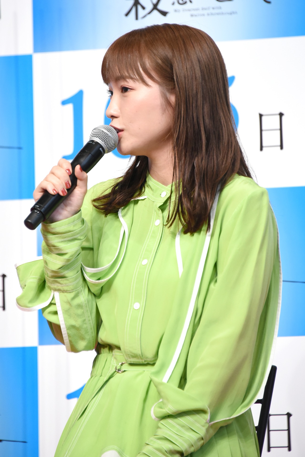 川栄李奈