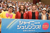 「シャイニー・シュリンプス！世界に羽ばたけ」ジャパンプレミアの様子。