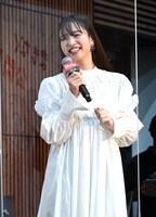 横田真悠