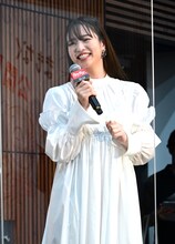 横田真悠