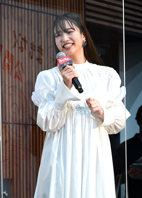 横田真悠