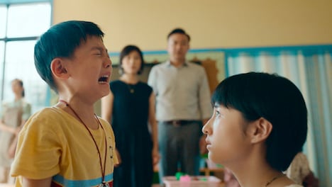 「シスター 夏のわかれ道」