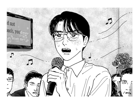 マンガ「カラオケ行こ!」の岡聡実。